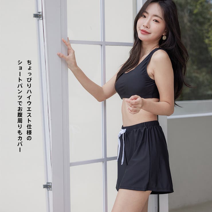 水着 ショートパンツ レディース | HOYUKI | 詳細画像7 