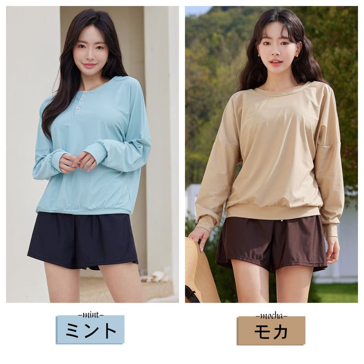 ラッシュガード レディース 長袖 | HOYUKI | 詳細画像3 