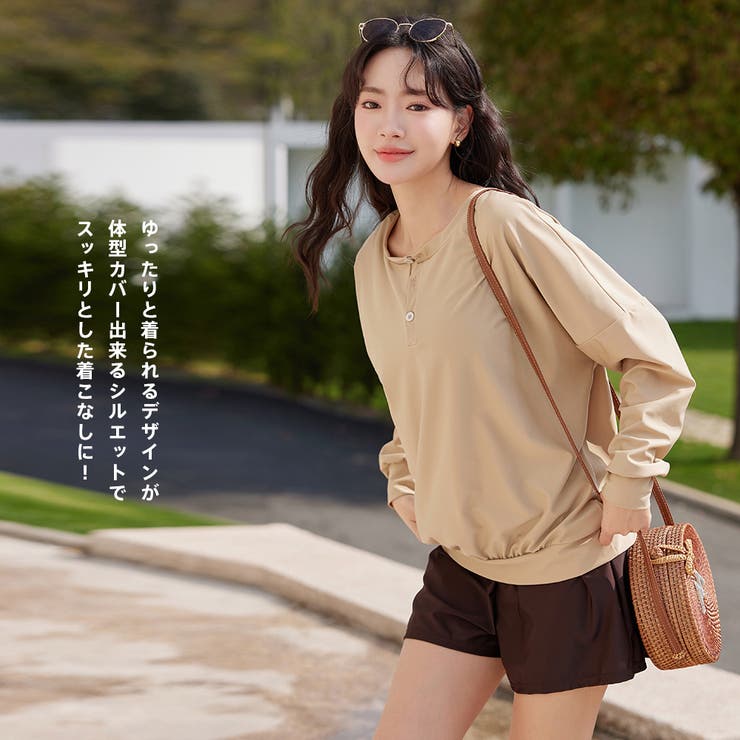 ラッシュガード レディース 長袖 | HOYUKI | 詳細画像8 