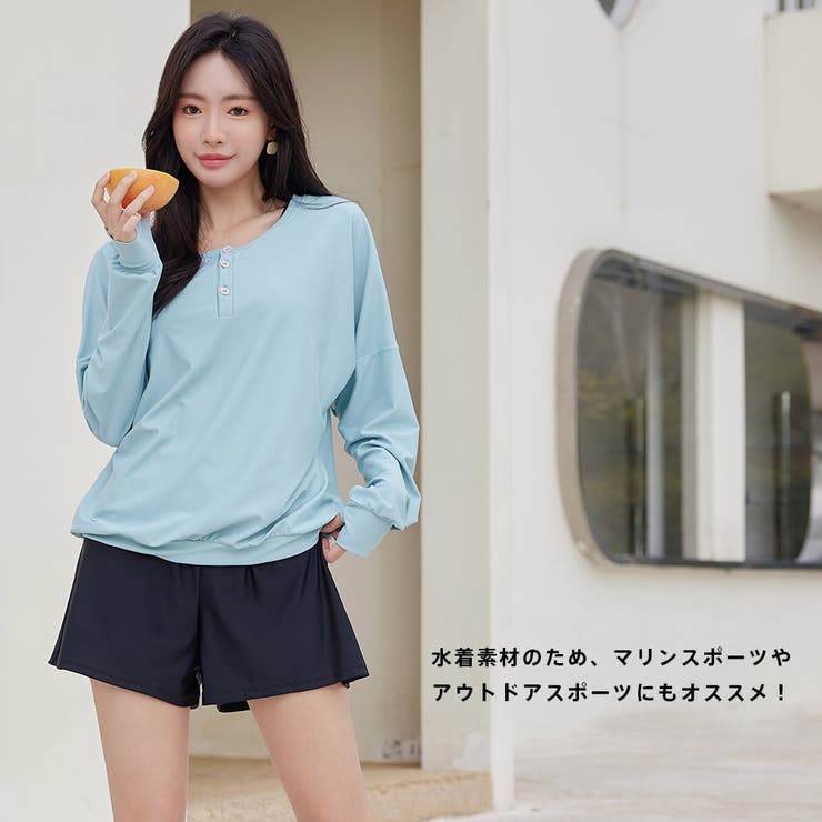 ラッシュガード レディース 長袖 | HOYUKI | 詳細画像23 