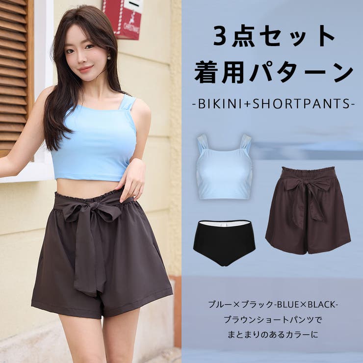 水着 レディース 体型カバー | HOYUKI | 詳細画像28 