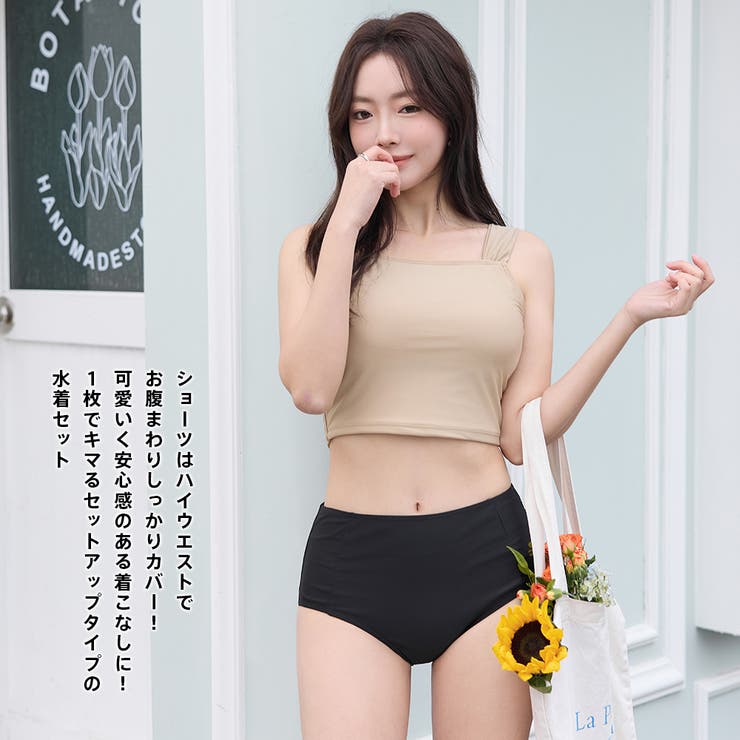 水着 レディース 体型カバー | HOYUKI | 詳細画像39 