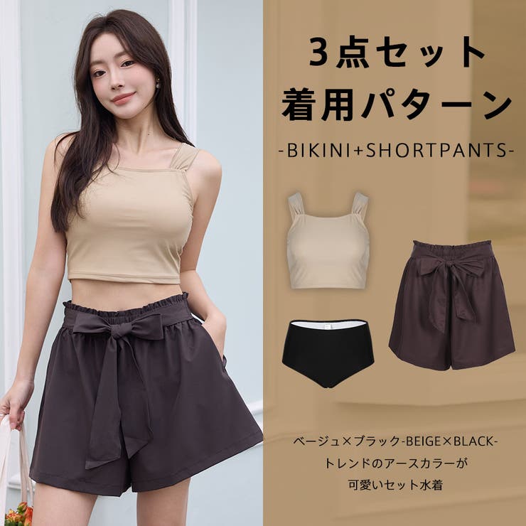 水着 レディース 体型カバー | HOYUKI | 詳細画像43 