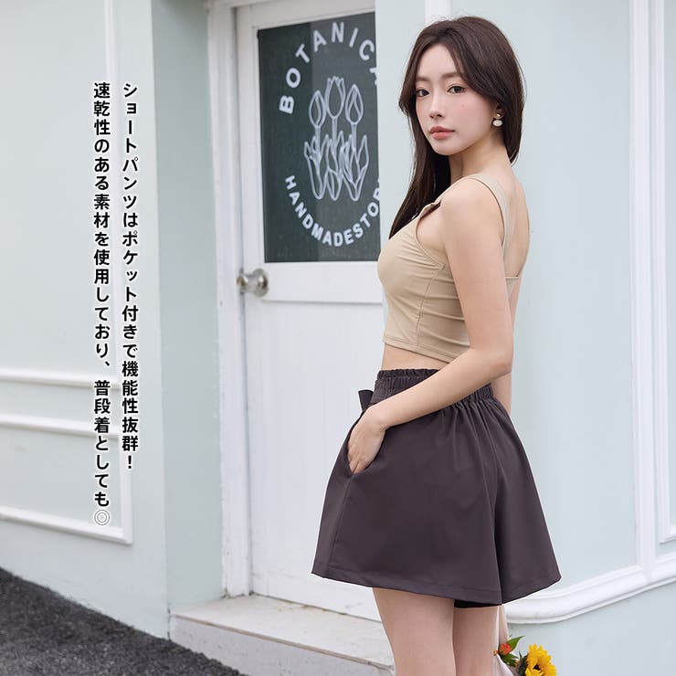 水着 レディース 体型カバー | HOYUKI | 詳細画像44 