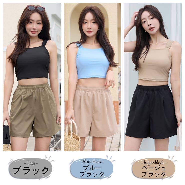 水着 レディース 体型カバー | HOYUKI | 詳細画像3 