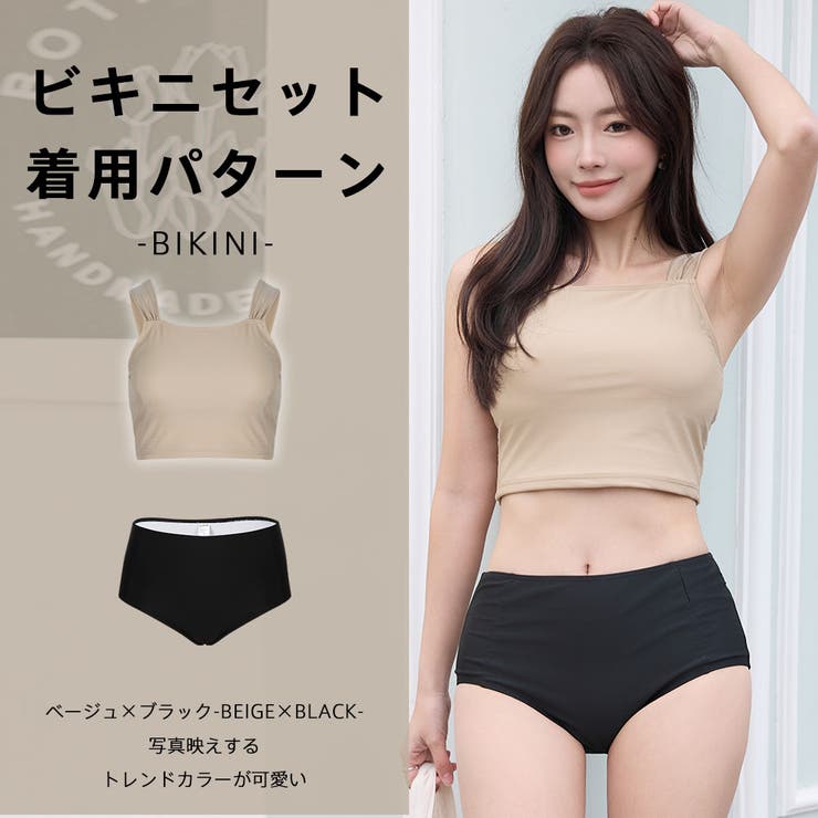 水着 レディース 体型カバー | HOYUKI | 詳細画像35 