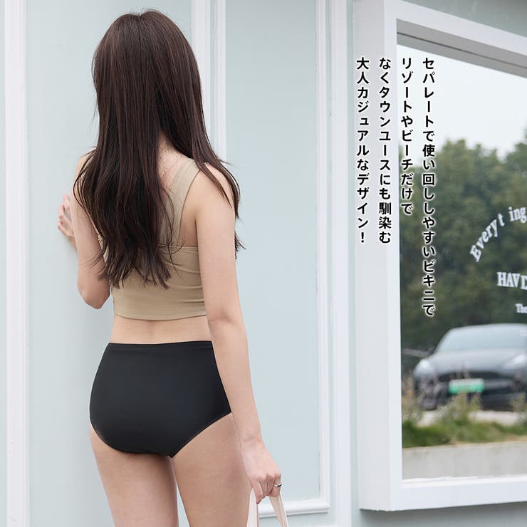 水着 レディース 体型カバー | HOYUKI | 詳細画像36 