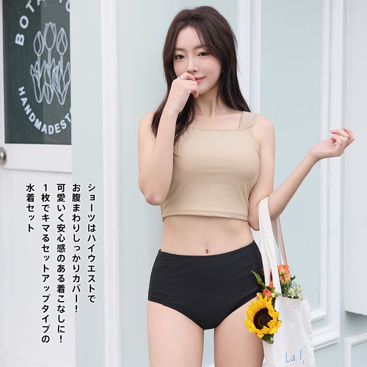 水着 レディース 体型カバー | HOYUKI | 詳細画像38 