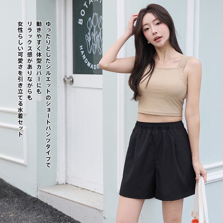 水着 レディース 体型カバー | HOYUKI | 詳細画像46 