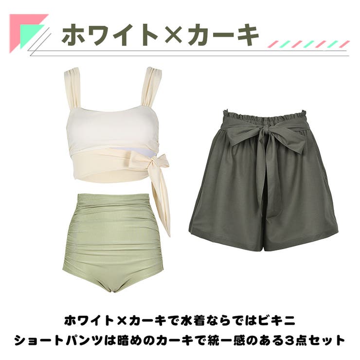 水着 レディース 体型カバー | HOYUKI | 詳細画像6 