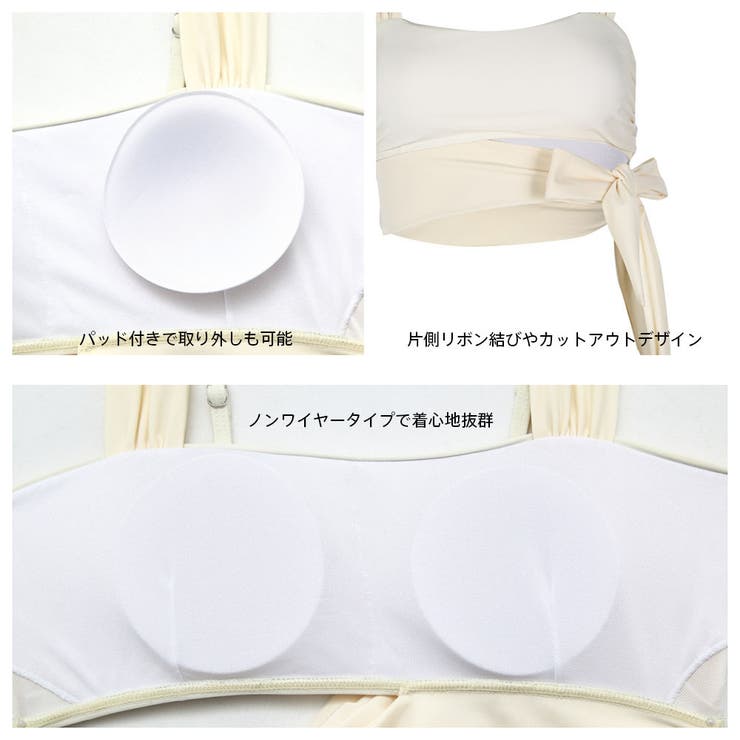 水着 レディース 体型カバー | HOYUKI | 詳細画像7 