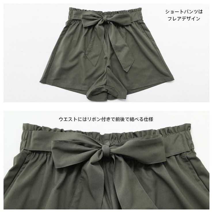 水着 レディース 体型カバー | HOYUKI | 詳細画像9 