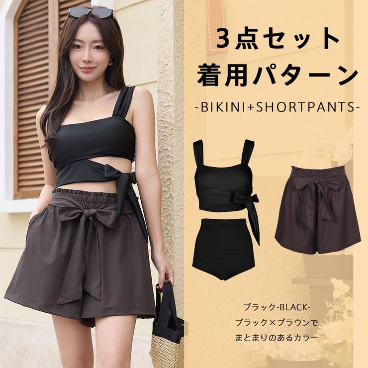 水着 レディース 体型カバー | HOYUKI | 詳細画像16 