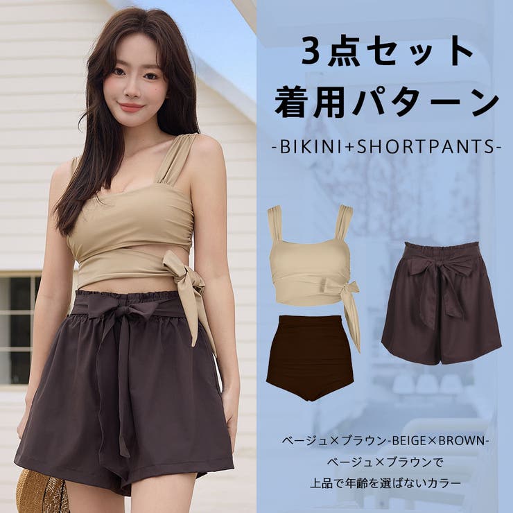 水着 レディース 体型カバー | HOYUKI | 詳細画像30 