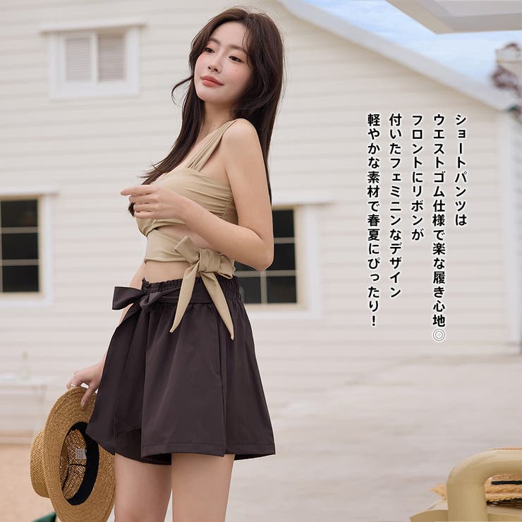 水着 レディース 体型カバー | HOYUKI | 詳細画像33 