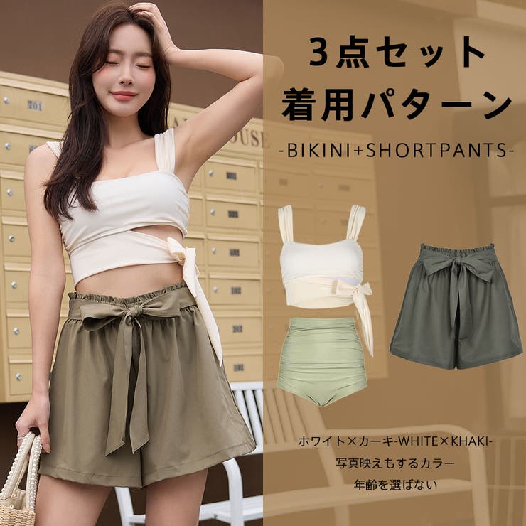 水着 レディース 体型カバー | HOYUKI | 詳細画像43 