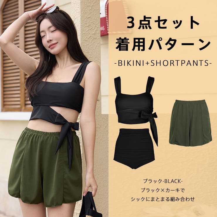 水着 レディース 体型カバー | HOYUKI | 詳細画像16 