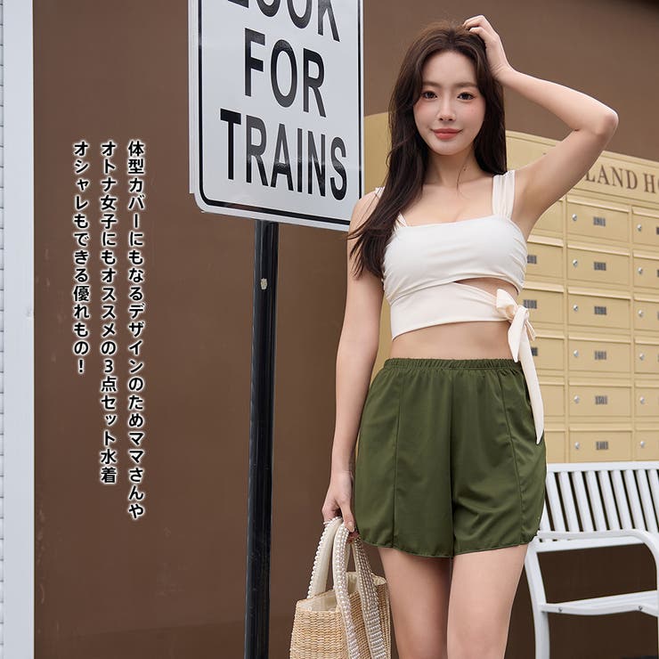 水着 レディース 体型カバー | HOYUKI | 詳細画像47 