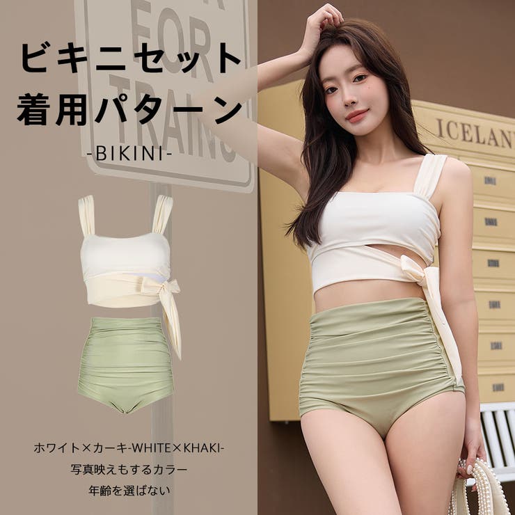 水着 レディース 体型カバー | HOYUKI | 詳細画像37 