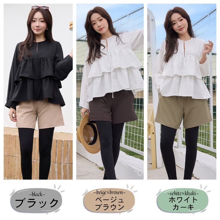 水着 レディース 体型カバー | HOYUKI | 詳細画像3 