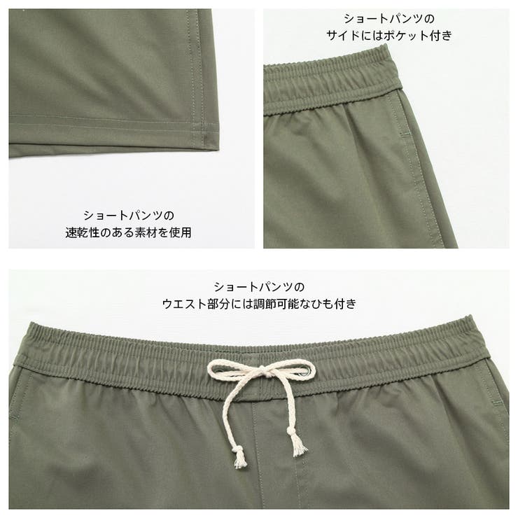 水着 レディース 体型カバー | HOYUKI | 詳細画像9 