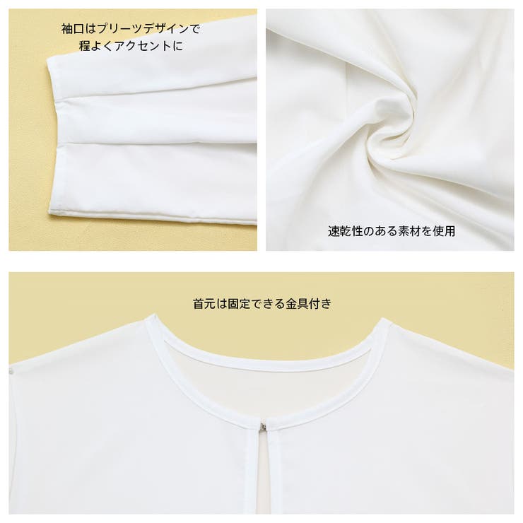 水着 レディース 体型カバー | HOYUKI | 詳細画像10 