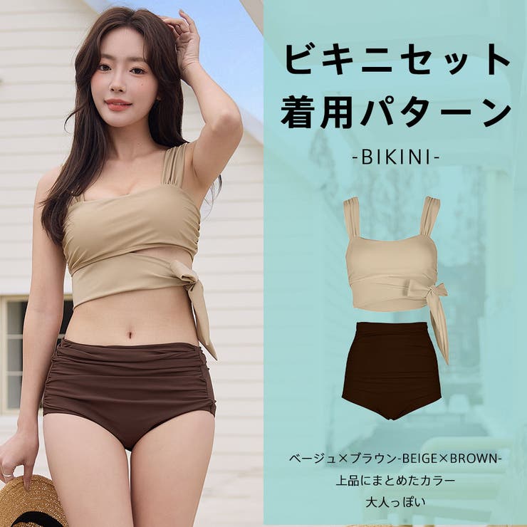 水着 レディース 体型カバー | HOYUKI | 詳細画像27 