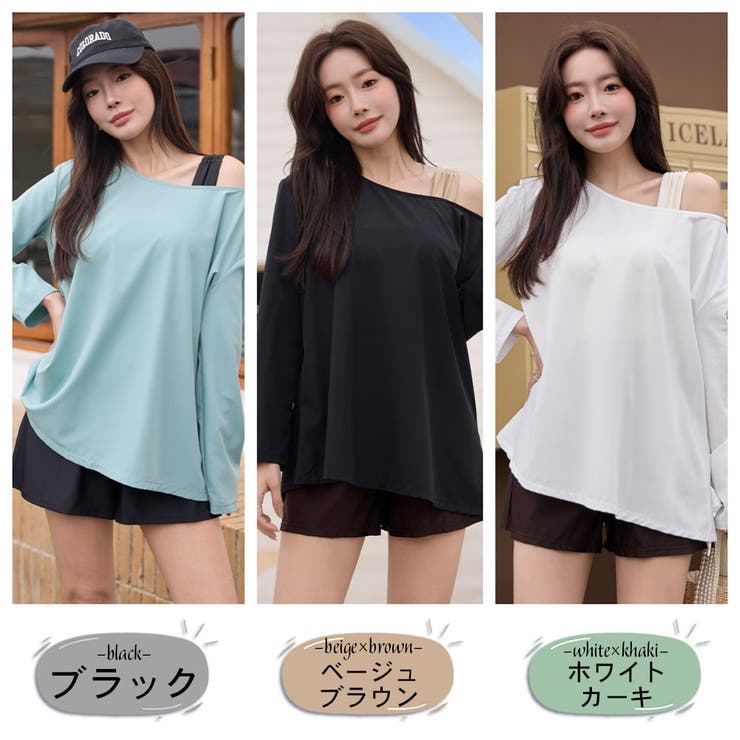 水着 レディース 体型カバー | HOYUKI | 詳細画像3 