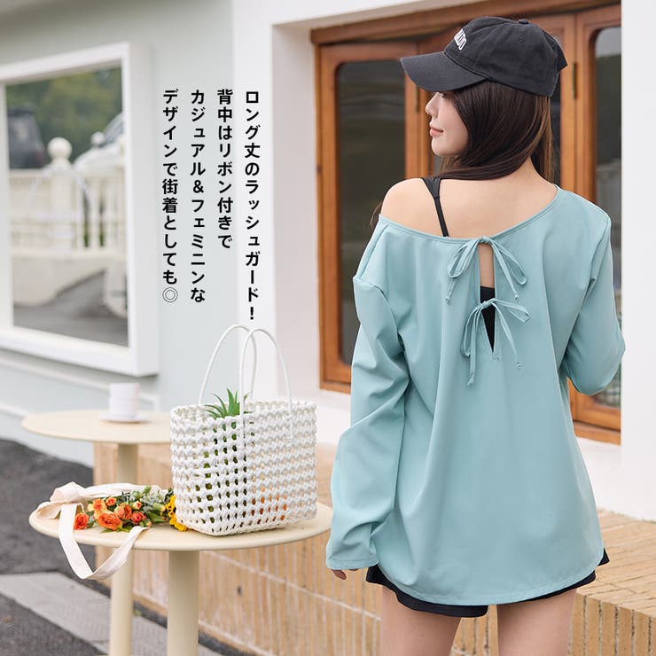 水着 レディース 体型カバー | HOYUKI | 詳細画像19 