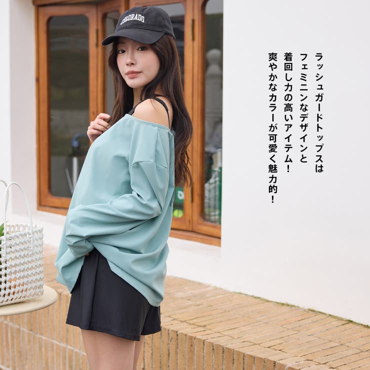 水着 レディース 体型カバー | HOYUKI | 詳細画像20 