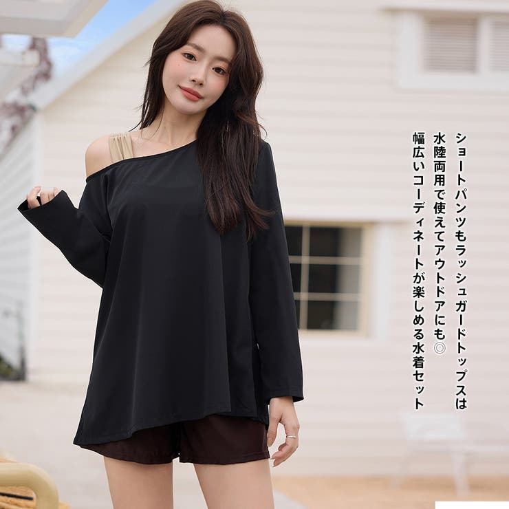 水着 レディース 体型カバー | HOYUKI | 詳細画像34 