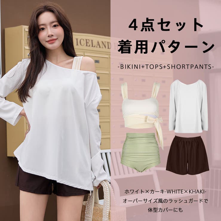 水着 レディース 体型カバー | HOYUKI | 詳細画像43 