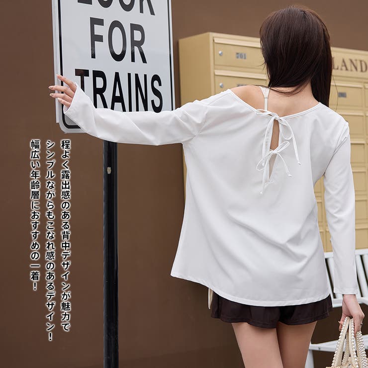 水着 レディース 体型カバー | HOYUKI | 詳細画像44 