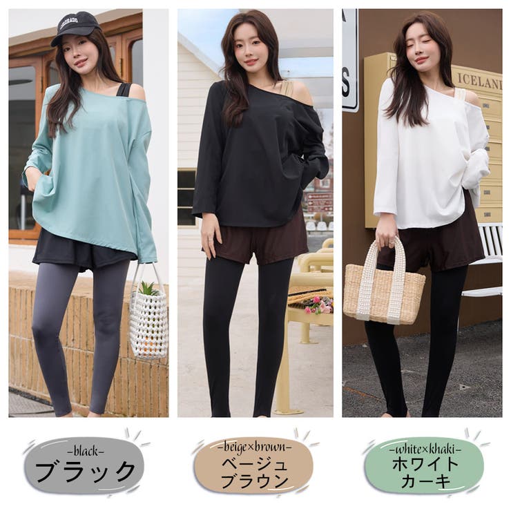 水着 レディース 体型カバー | HOYUKI | 詳細画像3 