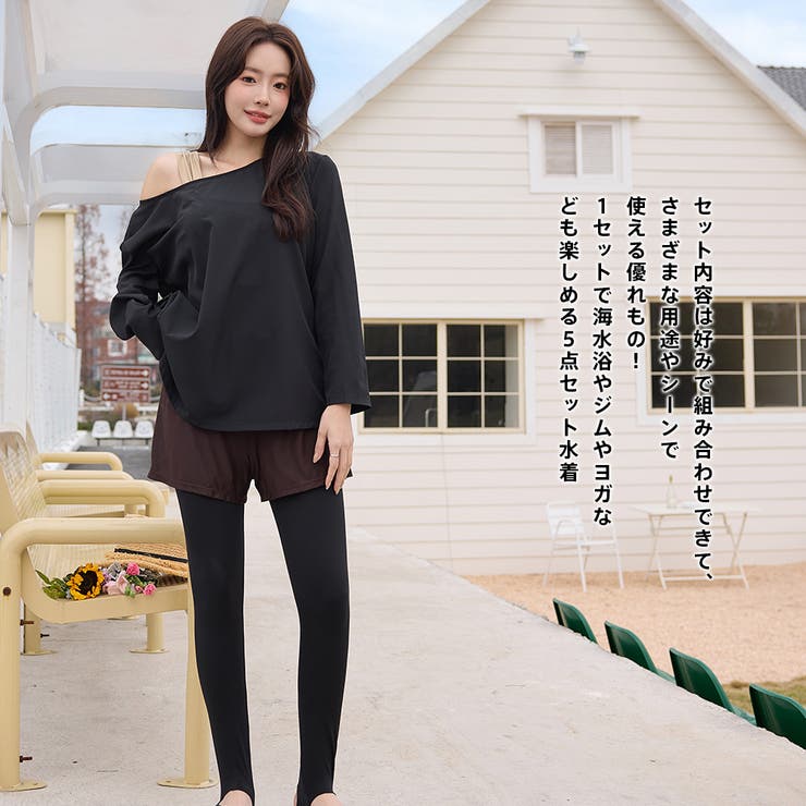 水着 レディース 体型カバー | HOYUKI | 詳細画像36 