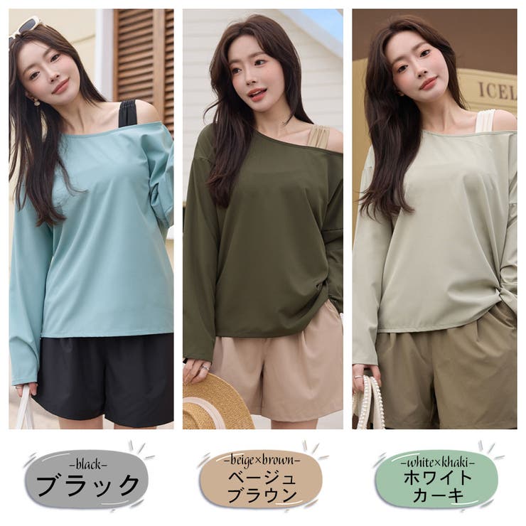 水着 レディース 体型カバー | HOYUKI | 詳細画像3 