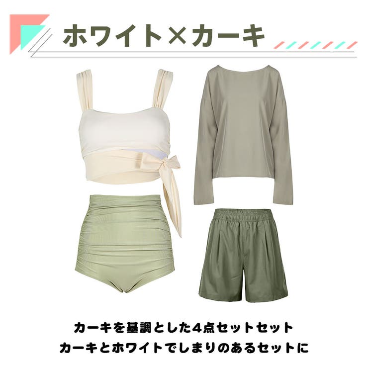 水着 レディース 体型カバー | HOYUKI | 詳細画像6 