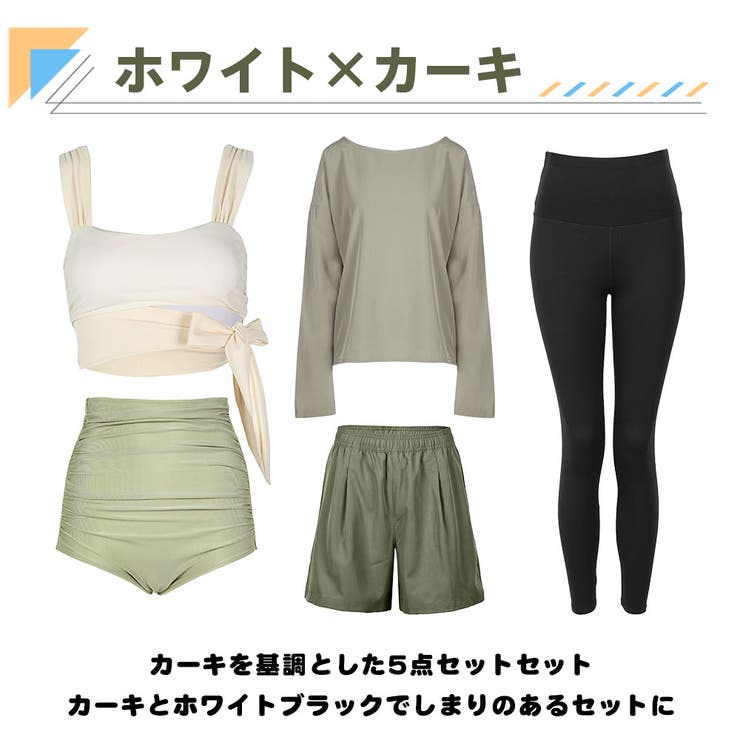 水着 レディース 体型カバー | HOYUKI | 詳細画像6 