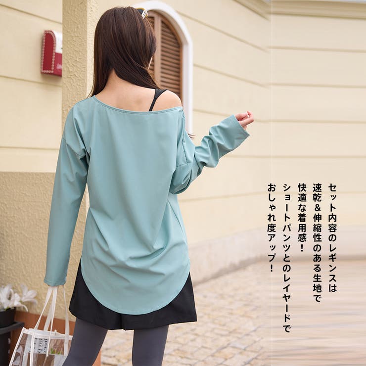 水着 レディース 体型カバー | HOYUKI | 詳細画像24 