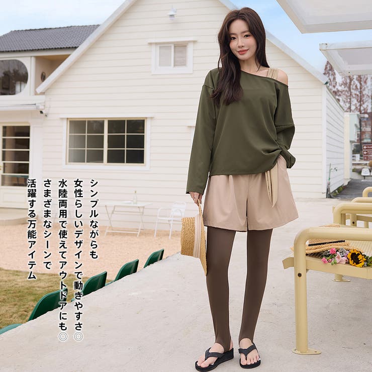 水着 レディース 体型カバー | HOYUKI | 詳細画像36 