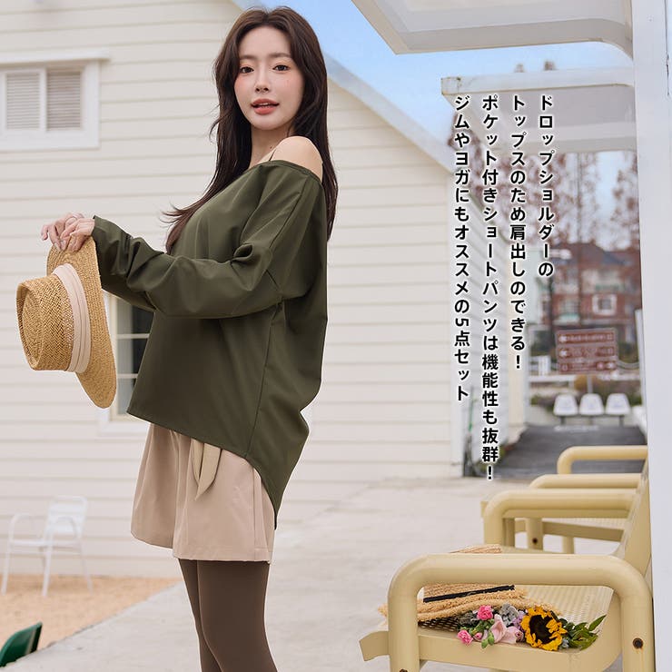 水着 レディース 体型カバー | HOYUKI | 詳細画像37 