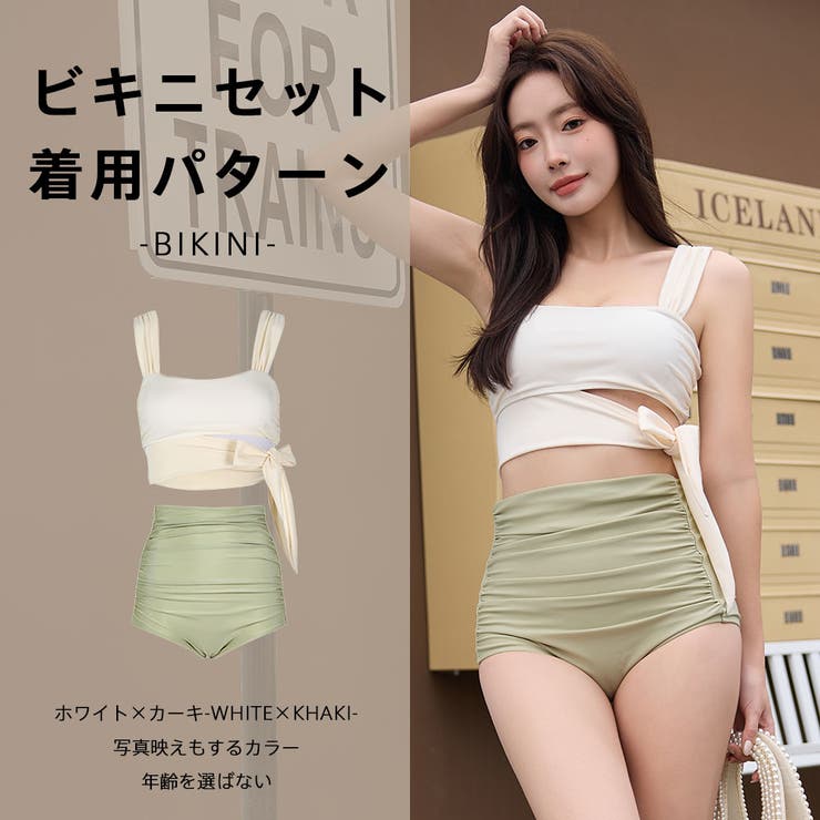 水着 レディース 体型カバー | HOYUKI | 詳細画像39 