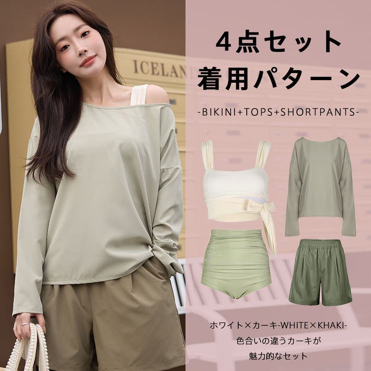 水着 レディース 体型カバー | HOYUKI | 詳細画像43 