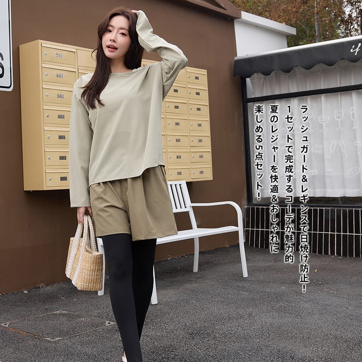 水着 レディース 体型カバー | HOYUKI | 詳細画像46 