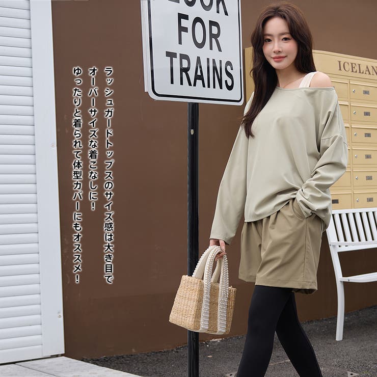 水着 レディース 体型カバー | HOYUKI | 詳細画像47 