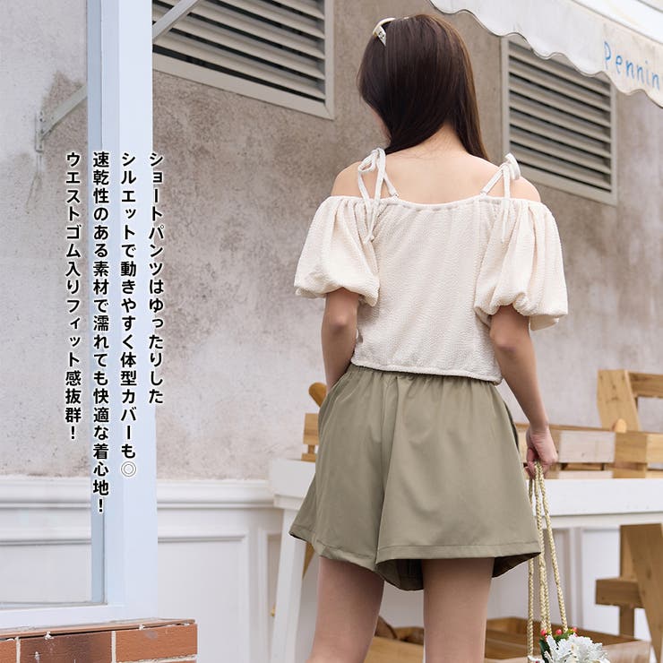 水着 レディース 体型カバー | HOYUKI | 詳細画像22 