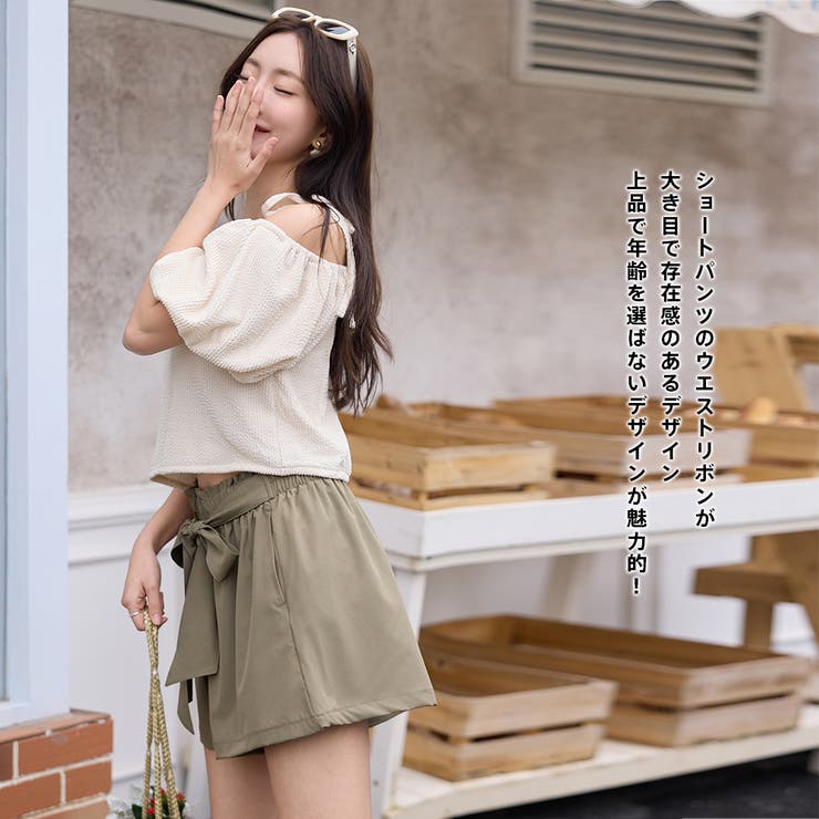 水着 レディース 体型カバー | HOYUKI | 詳細画像24 