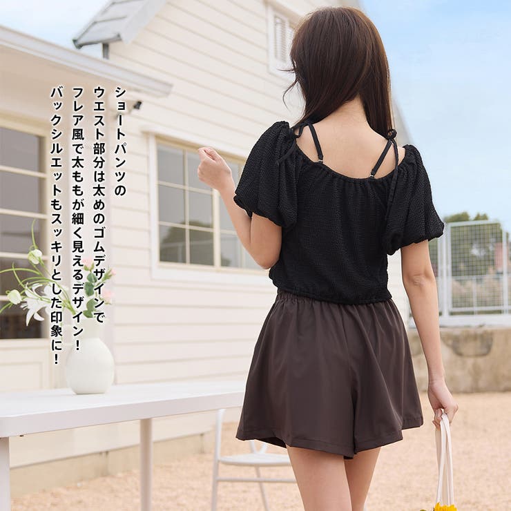 水着 レディース 体型カバー | HOYUKI | 詳細画像37 