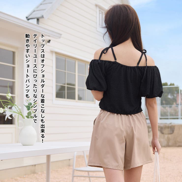 水着 レディース 体型カバー | HOYUKI | 詳細画像36 