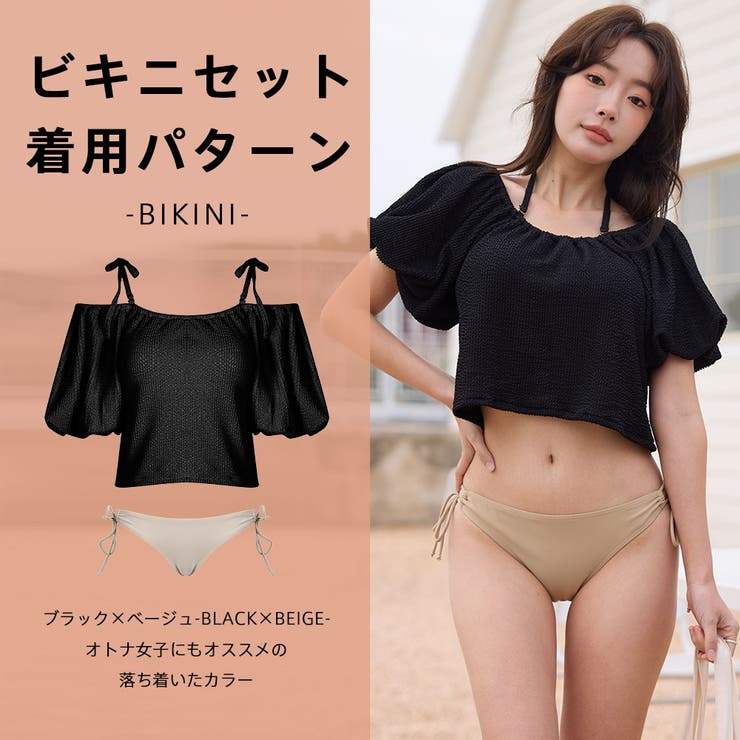 ガハママビキニverOriginal六切ポスター全5種類セット販売 Z－7 DX本体 | 製品詳細 | シーピー化成株式会社
